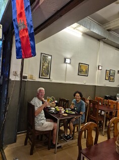 Cambodja 0168 Romchong